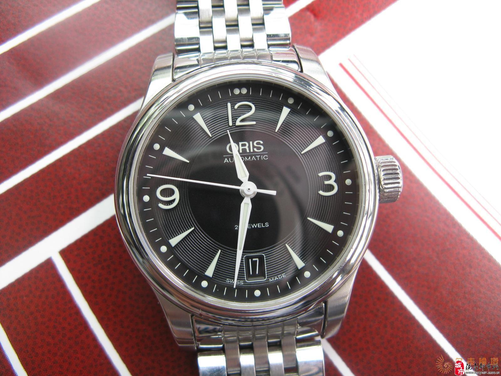 豪利時(shí)售后