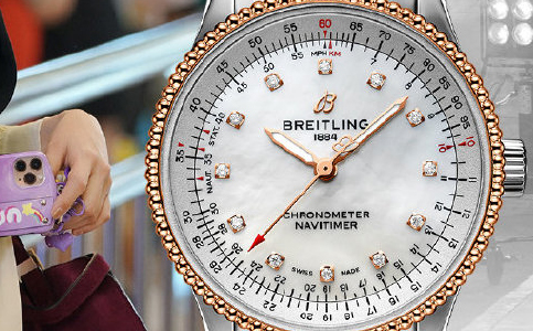 百年靈專(zhuān)修中心