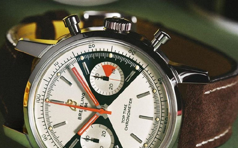 上海百年靈維修售后服務地址在哪里