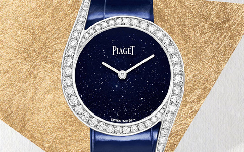 伯爵手表的表帶保養方法有哪些