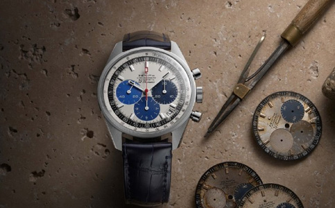 真力時維修網(wǎng)點服務(wù)在哪里