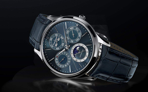 積家維修服務部