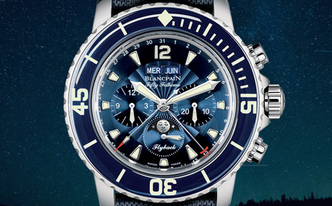 四川省成都市寶珀手表維修售后服務