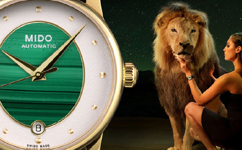 大連美度表維修中心