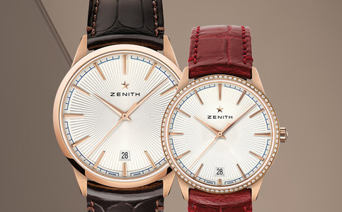 北京真力時維修網點地址查詢