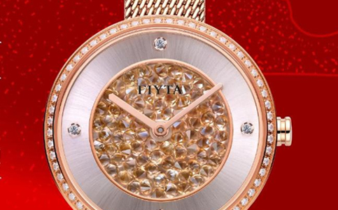 重慶飛亞達表專修中心地址