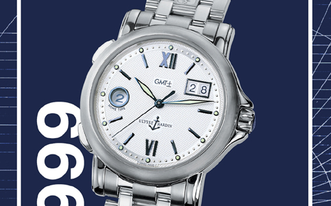 上海雅典表保養維修服務中心