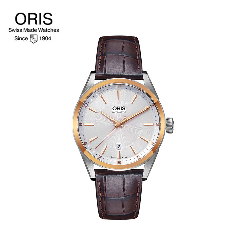 廣州豪利時表售后地址