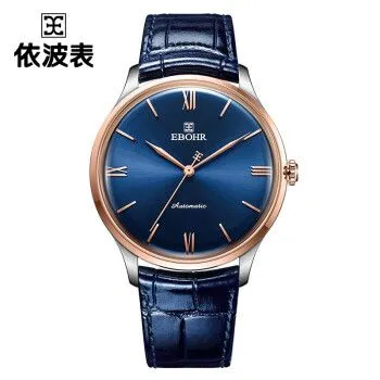 鄭州依波表維修售后