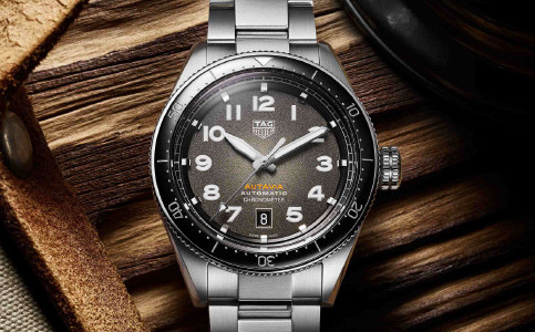 成都市豪雅手表售后專修中心