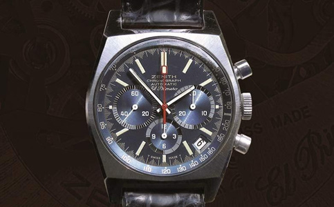 真力時可以在哪里修理