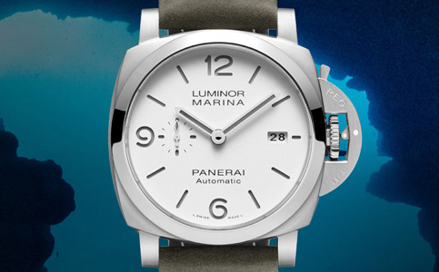 福州市沛納海手表維修服務