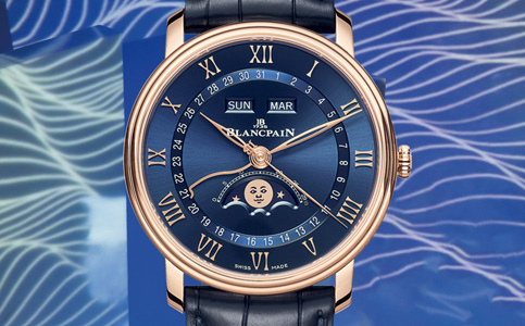 寶珀維修售后店地址在哪