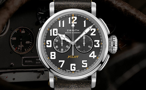 上海真力時手表維修地址在哪