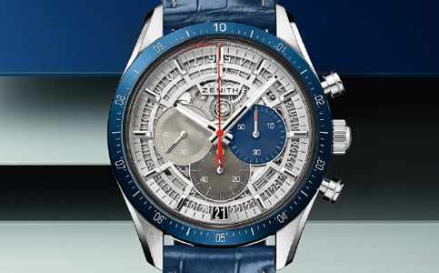 西安市真力時手表維修售后