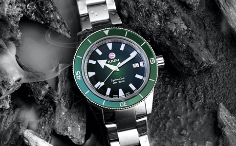 長春市雷達手表旗艦維修店鋪