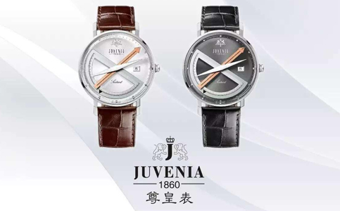 尊皇售后維修中心服務電話