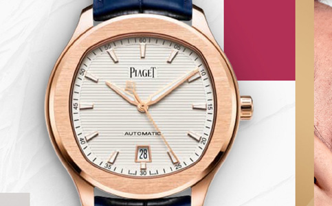 上海伯爵官方維修熱線