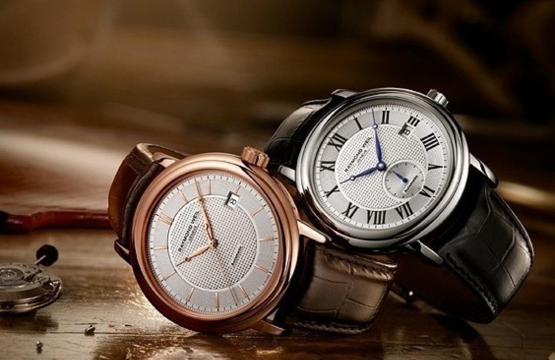 北京雷蒙威表維修部