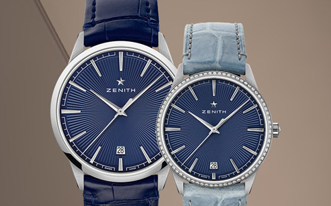 上海真力時表售后地址