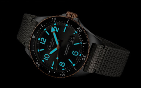 格拉蘇蒂北京維修中心電話查詢