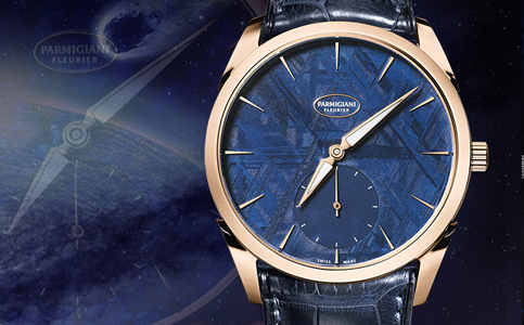 帕瑪強尼深圳維修總部