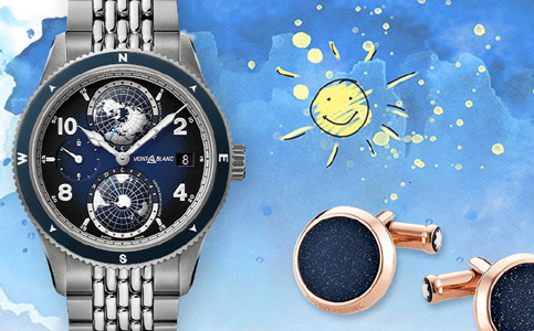 上海萬(wàn)寶龍售后維修