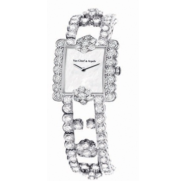 上海官方梵克雅寶手表維修電話