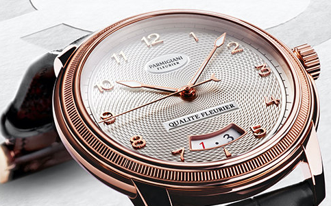 上海帕瑪強尼維修保養中心地址在哪里