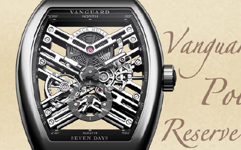 法蘭克穆勒原裝表帶多少錢