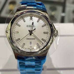 廣州玉寶手表售后服務(wù)