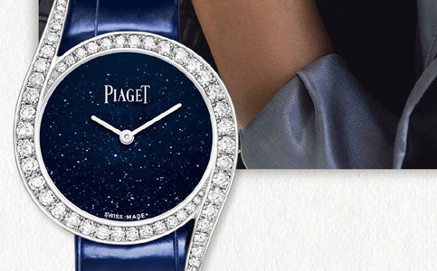 上海修理伯爵保養(yǎng)服務中心