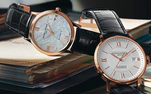 名士上海官方保養中心