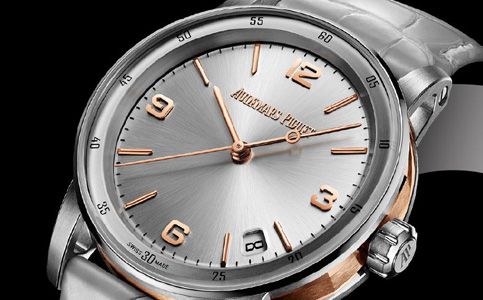 愛彼售后維修網點