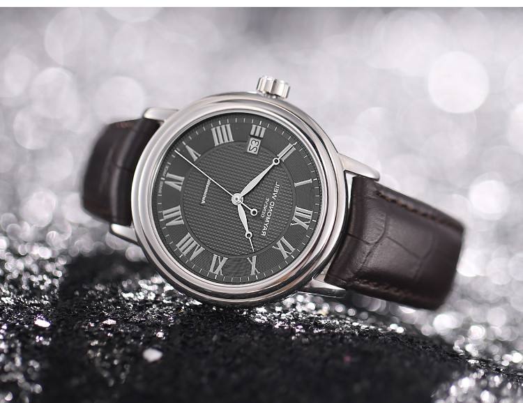 中國(guó)雷蒙威維修中心