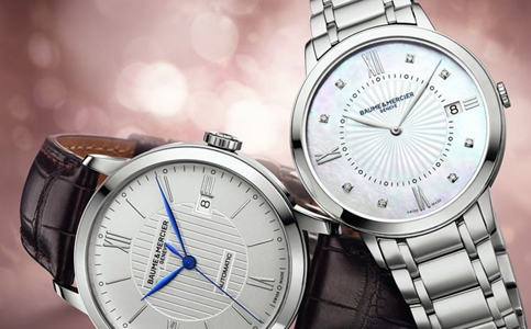 名士中國官方售后維修店