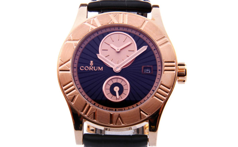 中國(guó)昆侖維修中心