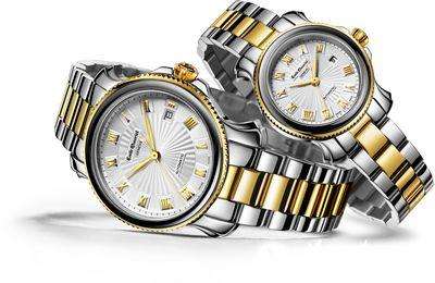 北京艾米龍保養電話