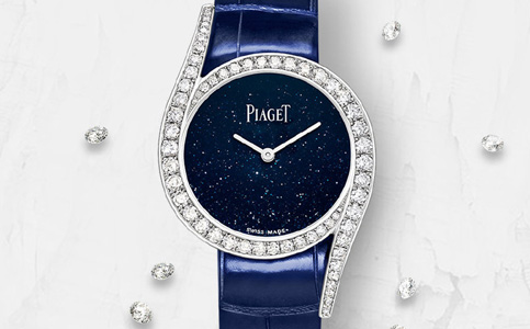 北京伯爵手表售后維修服務中心