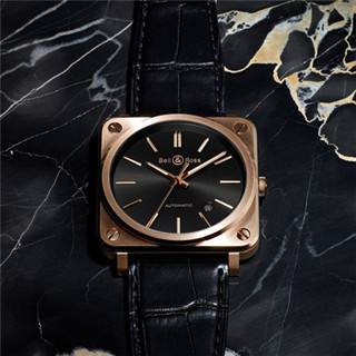 重慶柏萊士手表售后維修服務(wù)中心