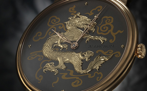 哈爾濱寶珀手表售后維修服務中心