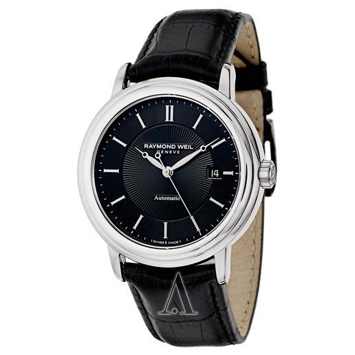 東莞蕾蒙威手表售后維修服務(wù)中心