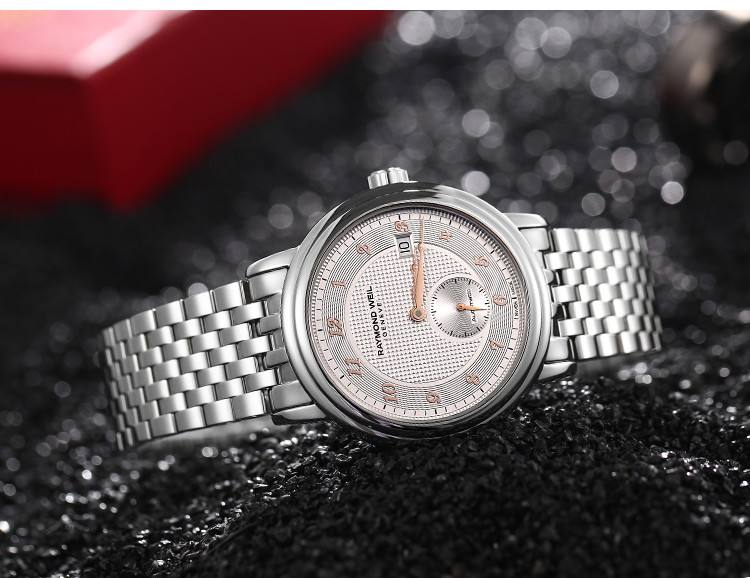 株洲蕾蒙威手表售后維修服務(wù)中心