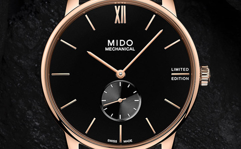 江門美度手表售后維修服務中心