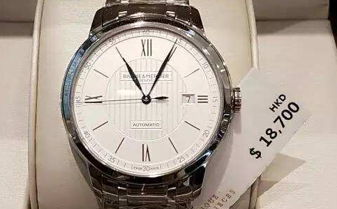 廣州名士維修保養中心地址在哪里