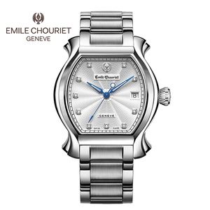 遵義艾米龍手表售后維修服務中心