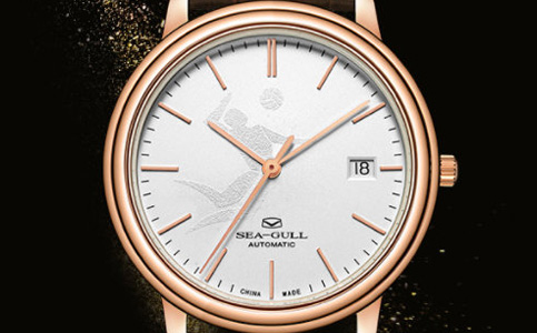 綿陽海鷗手表售后維修服務中心