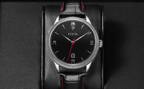 龍巖飛亞達手表售后維修服務中心