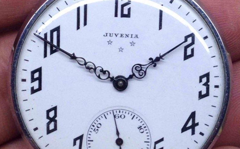 尊皇手表沈陽售后維修服務(wù)中心電話地址查詢