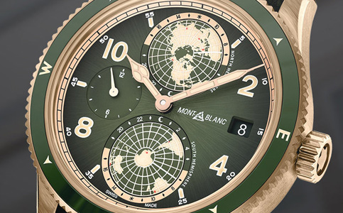 萬寶龍手表東莞售后維修服務中心電話地址查詢